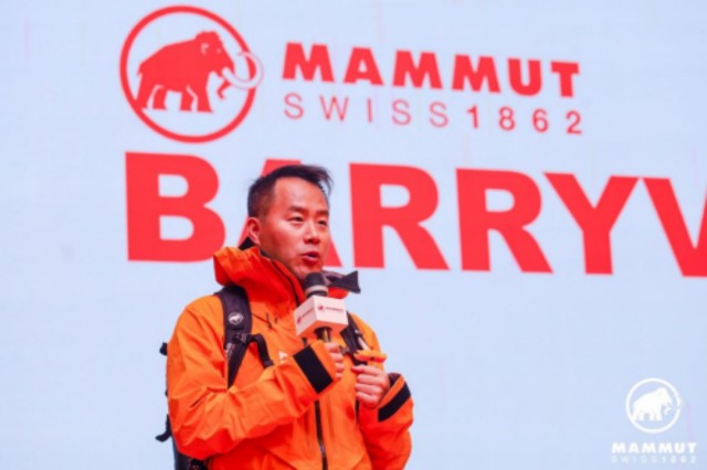 雪境探秘 安全守护 新一代MAMMUT Barryvox正式发布(图3)