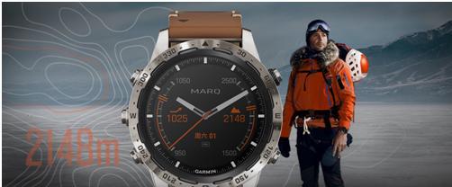 谁是户外手表的强者GARMIN和SUUNTO？(图5)