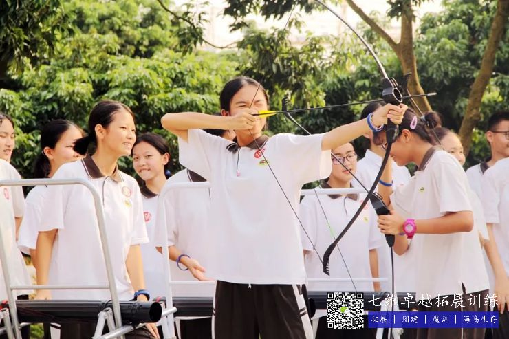 惠州博罗欧野奇境拓展训练基地(图9)