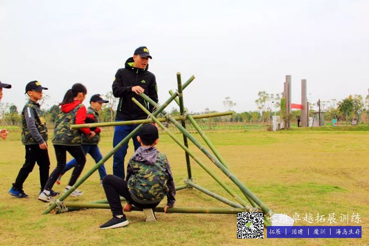 惠州博罗欧野奇境拓展训练基地(图12)