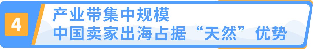 运动服饰市场超$3000亿IP加持助力中小品牌机遇来袭！(图5)